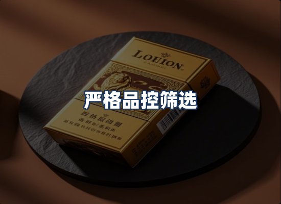 直发优势